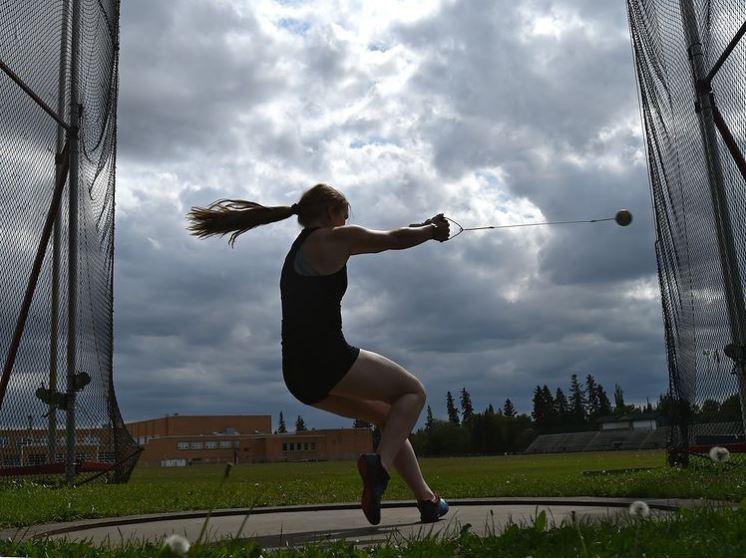 Edmonton Track & Field