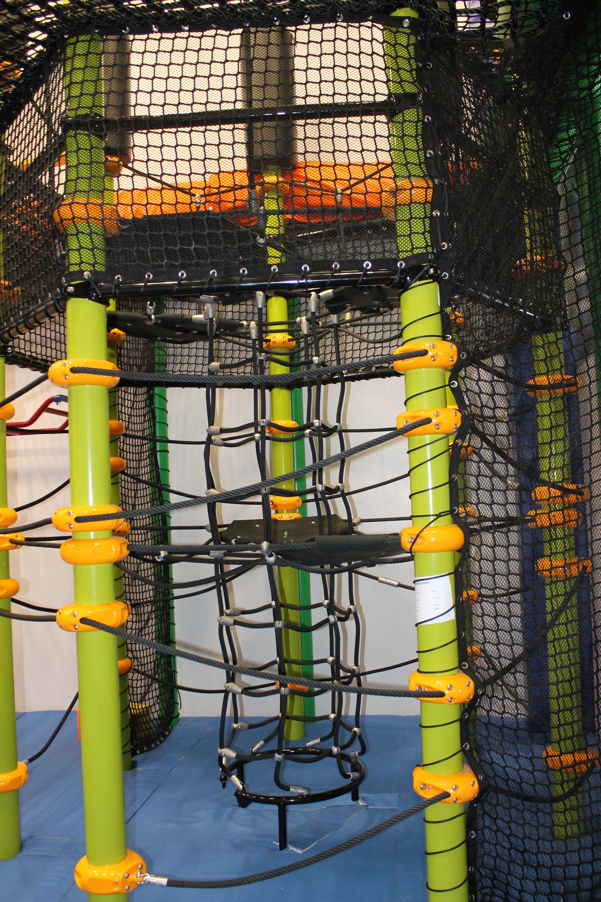 Smyrna Outdoor Adventure Center